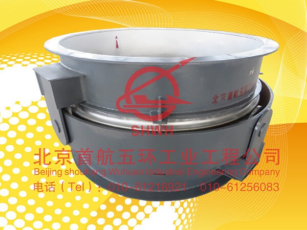 15万向铰链补偿器
