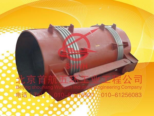 16复式万向铰链补偿器
